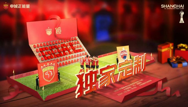 国产色产综合色产在线观看视频